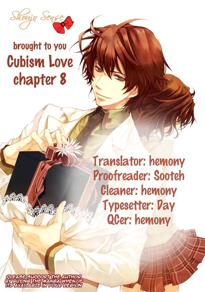 Cubism Love Chapter 8 1